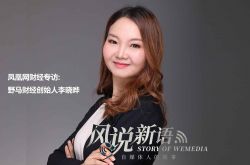 【3分钟教程】朔州工厂咨询电话号码_哔哩哔哩-2
